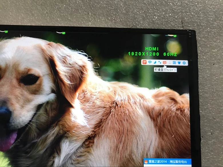 ТВ HDMI VGA AV USB аудио ЖК контроллер плата + 10 1 &quotB101UAN02 B101UAN01.A 1920x1200 aпвх экран|10.1 lcd
