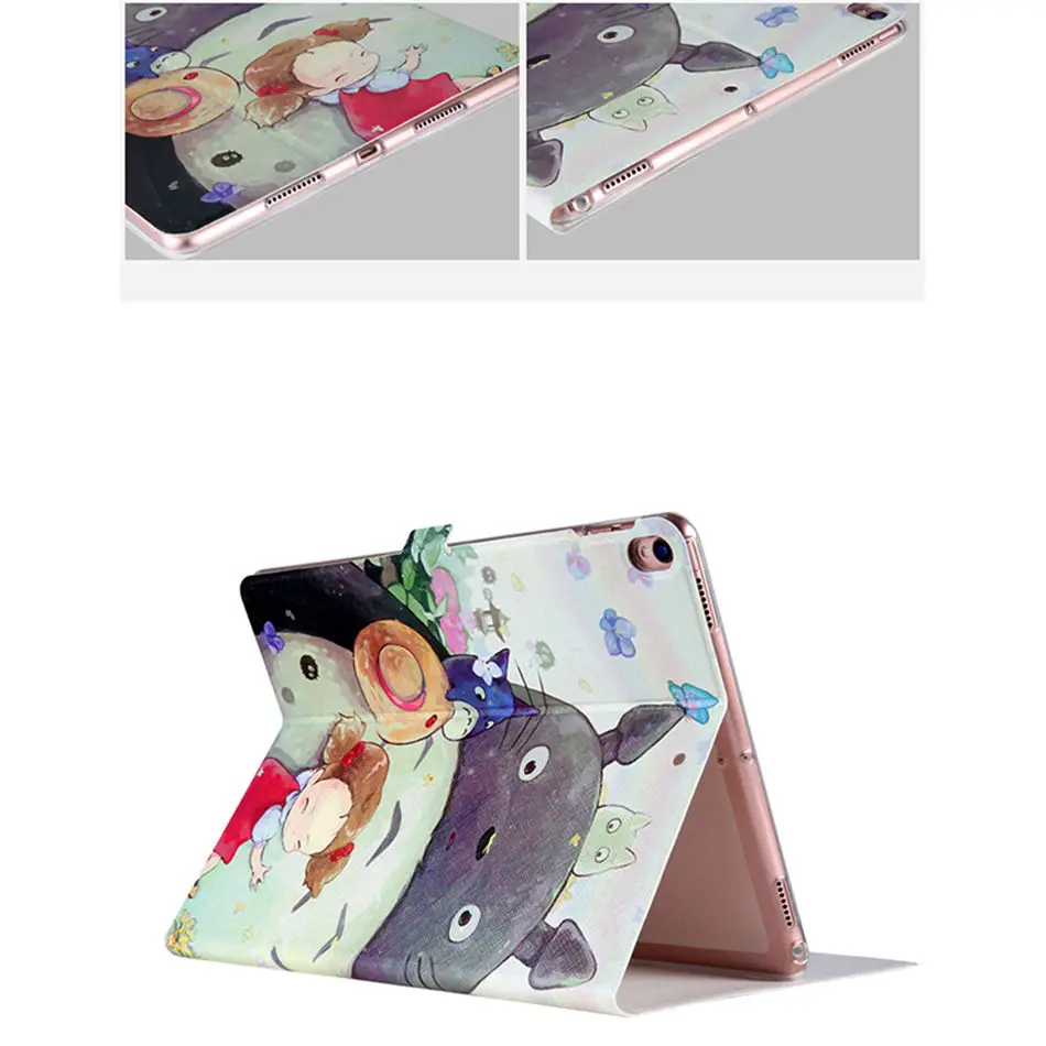 Тонкий чехол с рисунком для iPad Air 3 10,5 Smart Cover для iPad Pro 10,5 '' Funda, мягкий чехол из искусственной кожи и ТПУ+ подарок