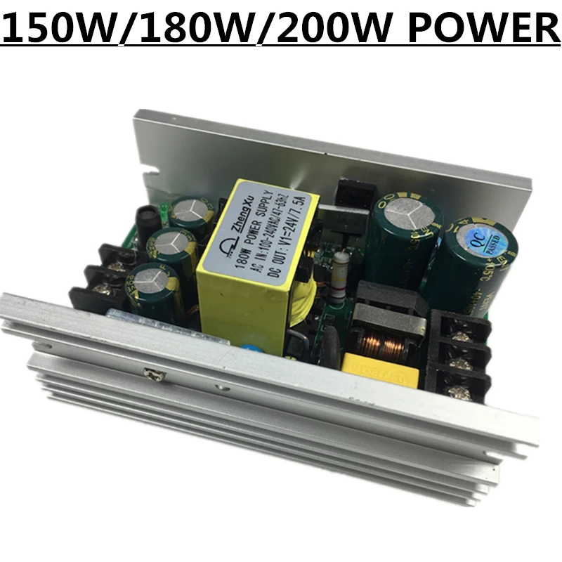 Подвижный головной Светодиодный светильник PAR power 150 Вт/180 Вт/200 Вт источник