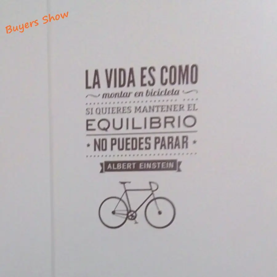 Испанские настенные наклейки Life Is Like Right A Bicycle виниловая настенная наклейка для