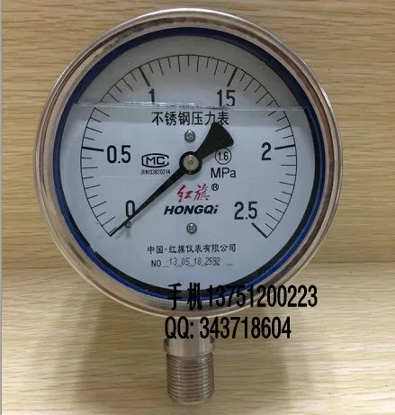 Измеритель давления из нержавеющей стали с красным флагом 0-2 5 МПа |