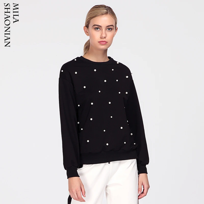 Осень 4 цвета модные однотонные жемчужные толстовки женские повседневные с