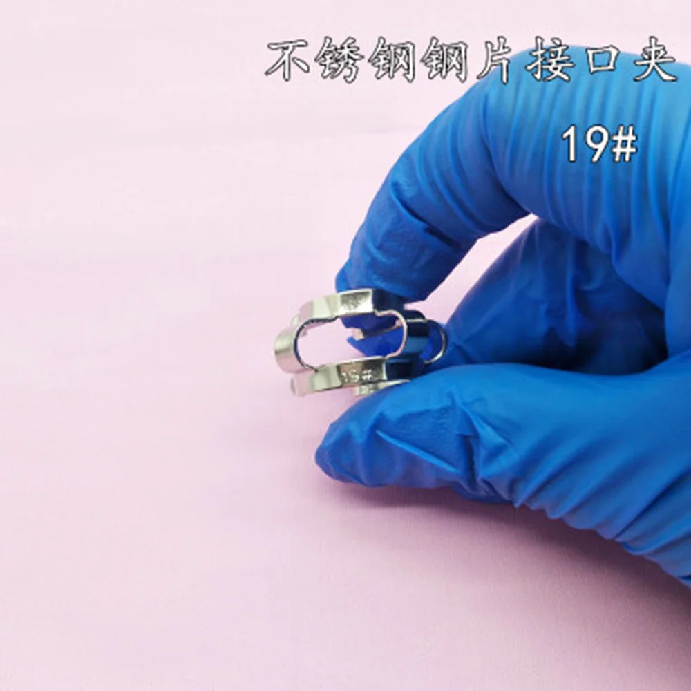 

5pcs/lot 19#,Stainless Steel Clip,Keck Clamp,For 19# Glass Ground Joint
