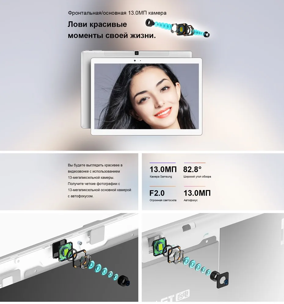 10,1 дюйма 2560*1600 Teclast T20 Tablet PC 4G Телефонный звонок MT6797 Helio X27 Дека Core Android 7,0 4 GB Оперативная память 64 Гб Встроенная память 8100 mah 13MP