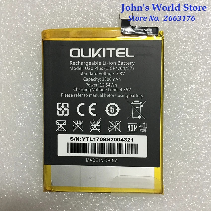 100% Оригинальный аккумулятор Oukitel U20 Plus большой емкости 3300 мАч запасная батарея