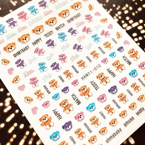 HANYI Медведь серии HANYI-10-38-39 стикеры 3D на ногти nail Art Наклейка шаблон diy ногтей инструмент украшения