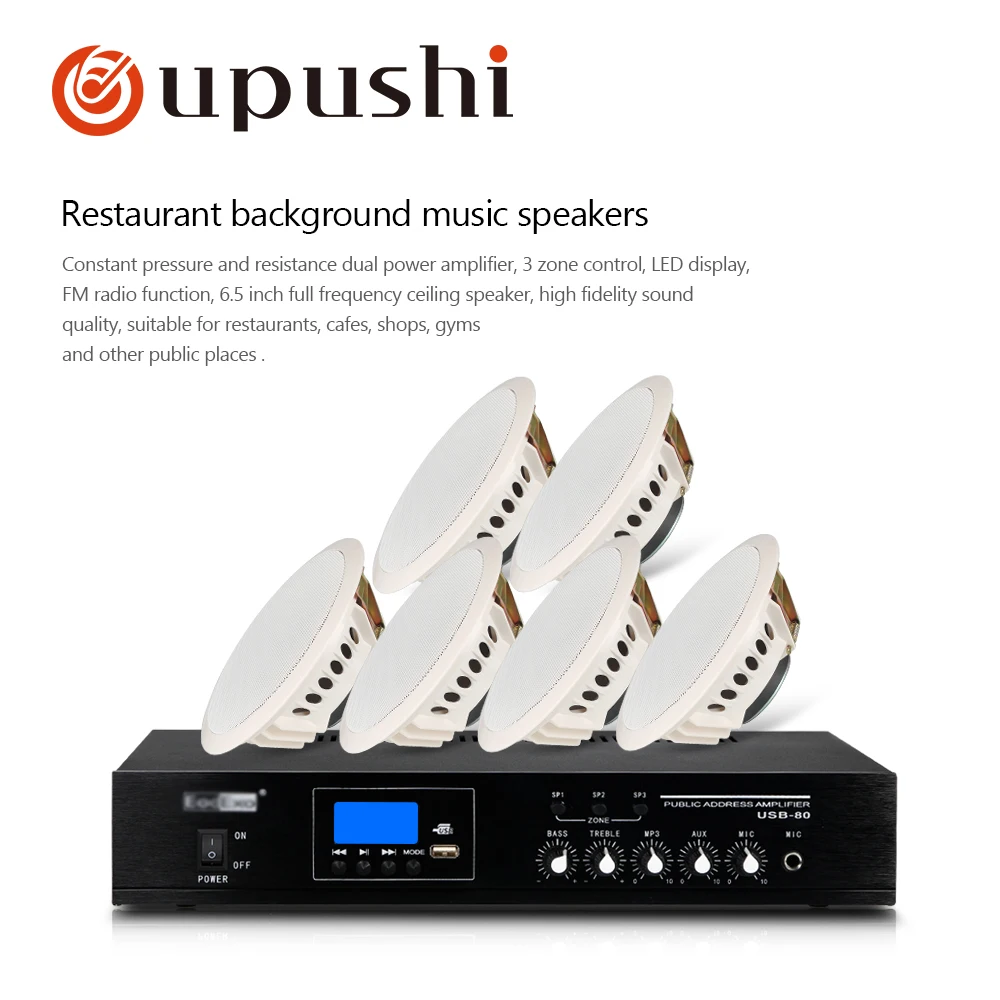 Ceiling speakers 6.5 inch bluetooth amplifier oupushi USB pa amp 6w in ceiling loudspeakers for public address system