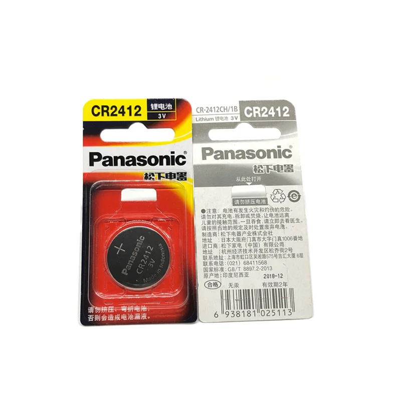 400 шт./лот новая версия Panasonic CR2412 CR 2412 3V литиевая Кнопка монета часы батарея брелок