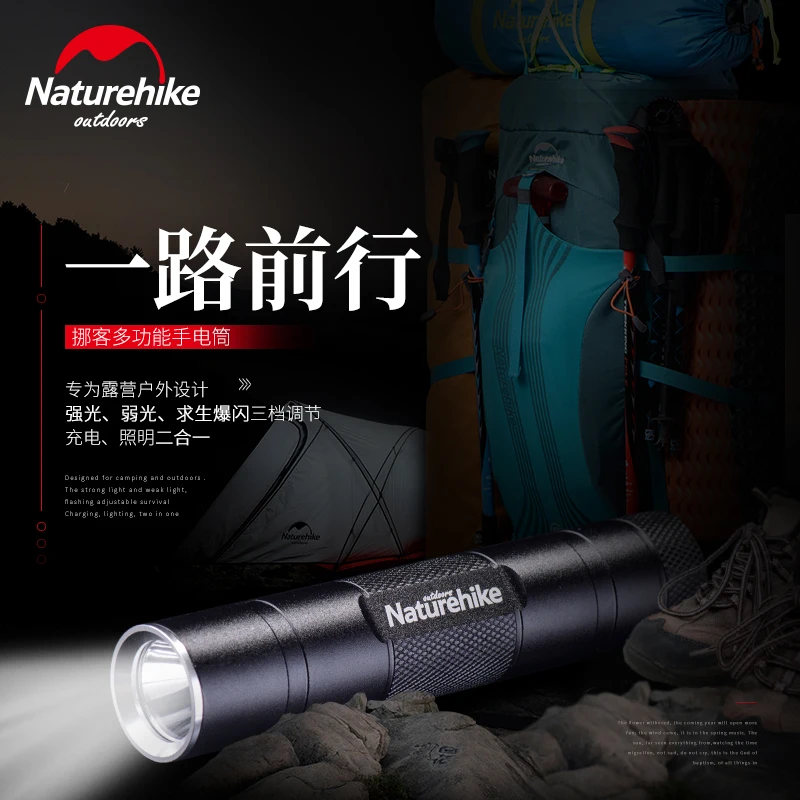 NatureHike USB перезаряжаемый портативный водонепроницаемый мини сильное светодиодное освещение фонарик факел Палатка лампа аксессуар для палатки