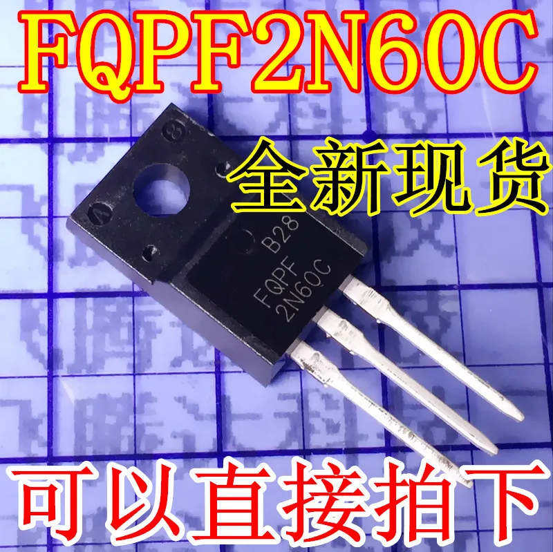 50 шт./лот fqpf2n60c 2n60 to-220f | Обустройство дома