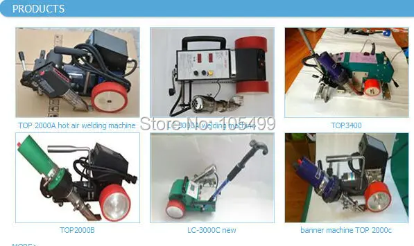 Новая модель 220V и Leister Тепловая пушка/горячий воздух сварочный аппарат/ПВХ баннер сварочный аппарат/баннер шовный сварочный аппарат