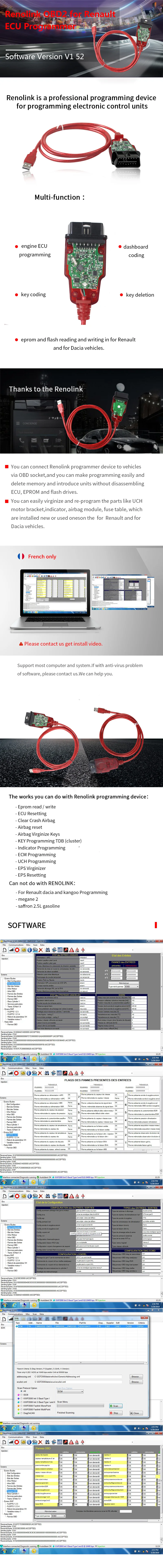 Renolink OBD2 ECU программист V1.52 CD Программное обеспечение ключ кодирования UCH соответствие приборной панели кодирование ECU сброс функции
