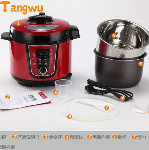 Бесплатная доставка электрическая скороварка 5 л | Бытовая техника