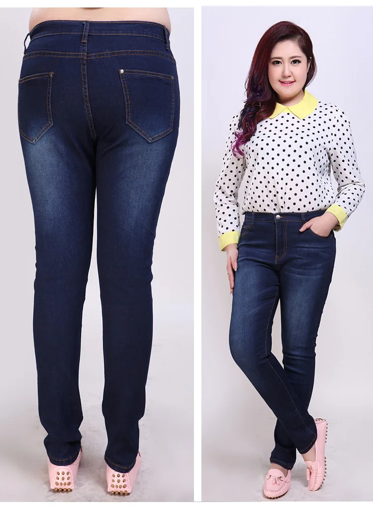 Новое поступление джинсы высокого с эластичной резинкой на талии Модные