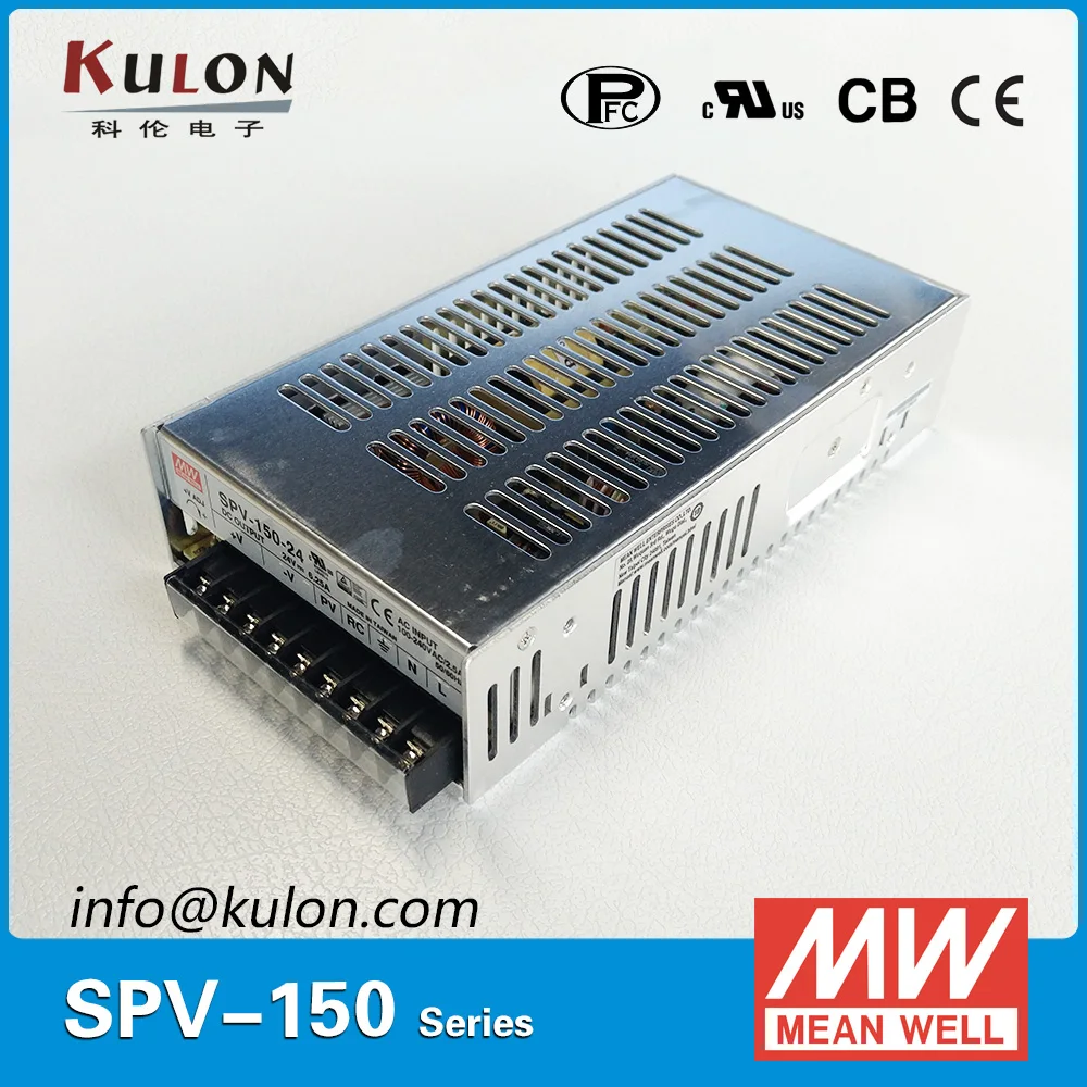 Meanwell SPV 150 48 Вт 3.125A 48В источник питания с функцией PFC программируемое выходное