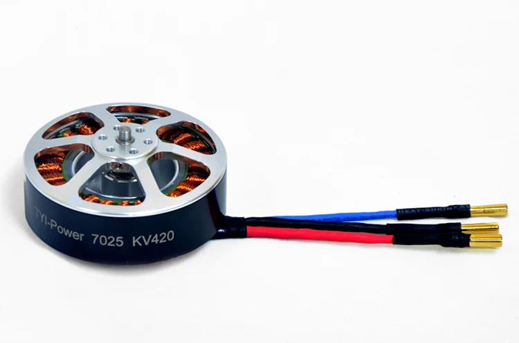 Бесщеточный двигатель 7025 420KV для сельского хозяйства бесщеточный UAV RC 1/4 шт.|outrunner