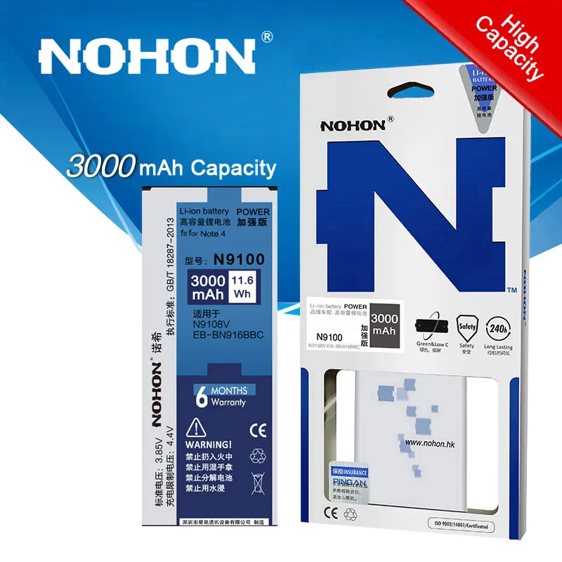 High Quality Original NOHON EB-BN916BBC Battery 3000mAh For Samsung Galaxy Note 4 Note4 N9100 N9109W N9108V Retail Package | Мобильные