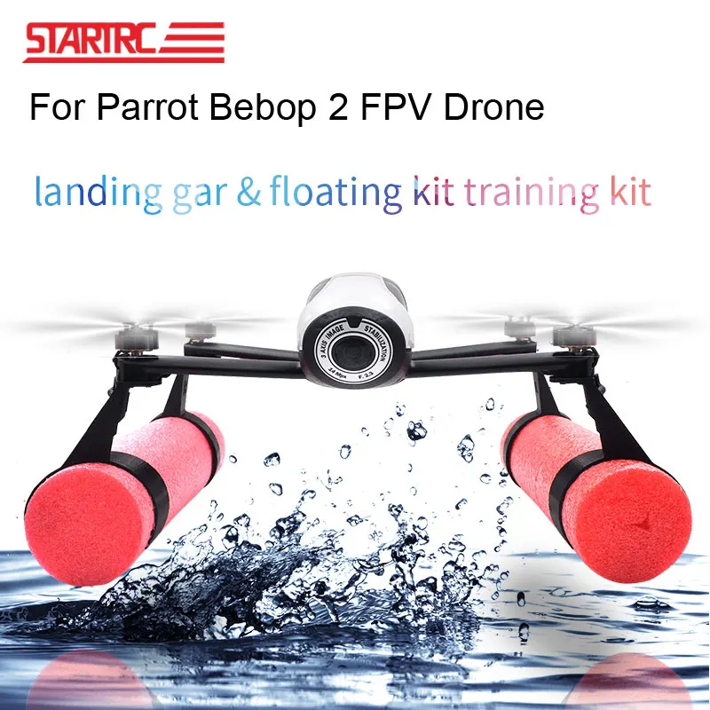STARTRC Parrot Bebop 2 Посадка Skid Float комплект для FPV Дрон посадка на воде Запчасти