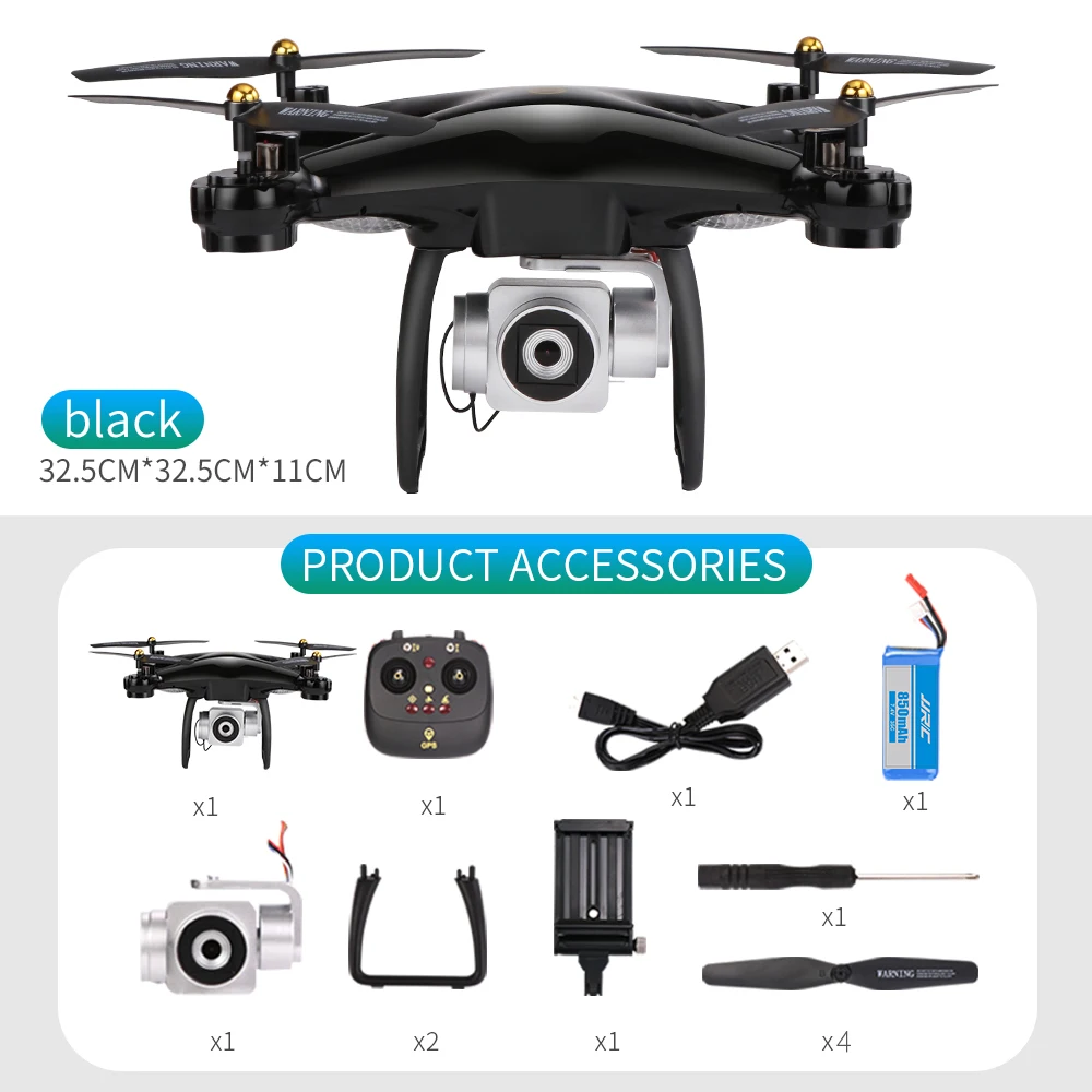 JJRC H68G Радиоуправляемый Дрон с камерой HD 1080P WIFI FPV удержание высоты