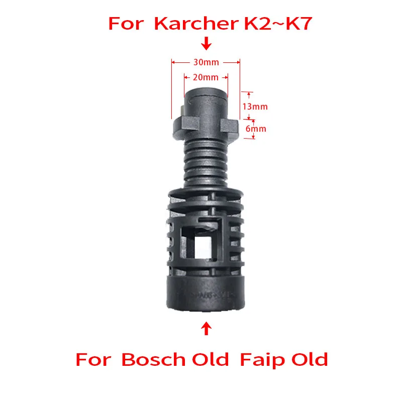 Car washing machine spray rod fan-shaped water for Karcher K1 K2 K3 K4 K5 K6 K7 high Pressure washer | Автомобили и мотоциклы