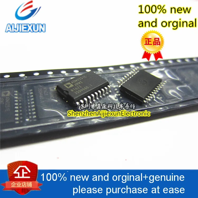 10 шт. 100% новый и оригинальный ADM3251EARWZ SOP20 ADM3251E изолированные с переключением между