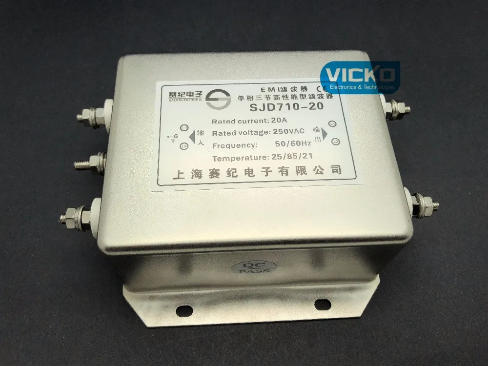 [VK] SJD710 20A однофазные трехступенчатые фильтры высокая производительность 220 В 250