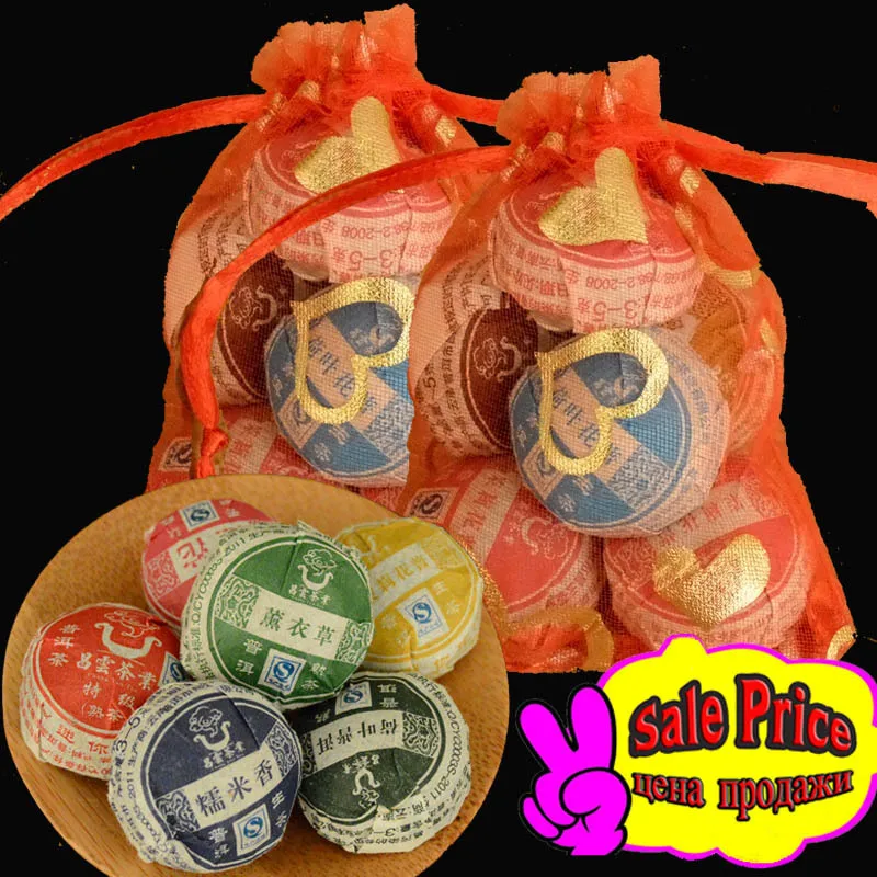 AAAAA grade 6 different Flavors bowl pu er tea Yunnan Puer Tea Puɾr gauze bag gift For Health Care Mini Tuocha TB100 |