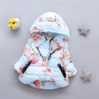 Куртка для маленьких девочек, Осень-зима 2021, Детское пальто, теплая верхняя одежда, пальто для мальчиков, Детская куртка, От 1 до 4 лет