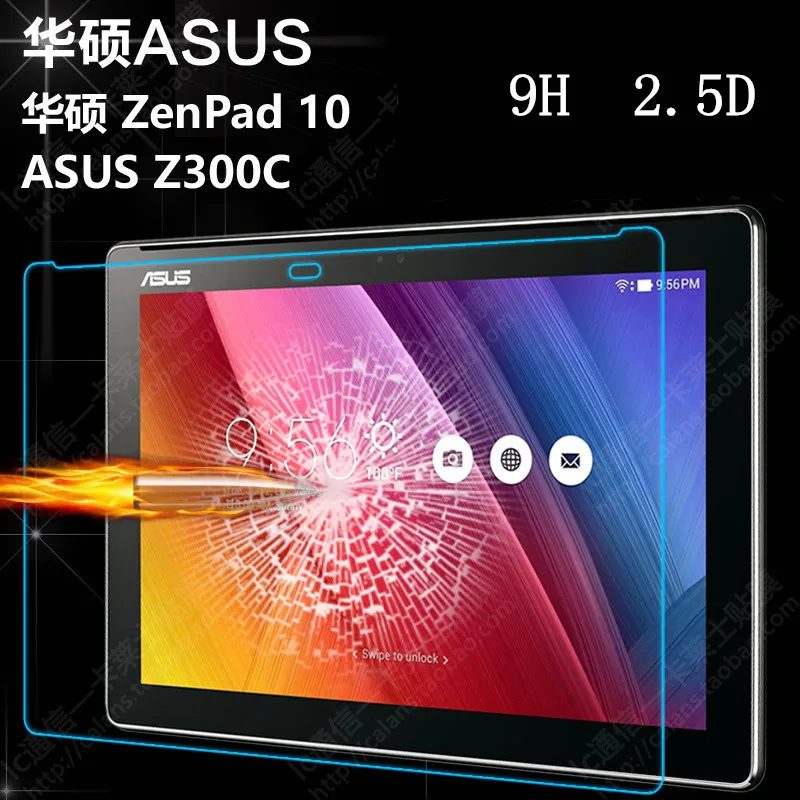 С уровнем твердости 9 H закаленное Стекло Экран Защитная пленка для Asus ZenPad 10 Z300 Z300C