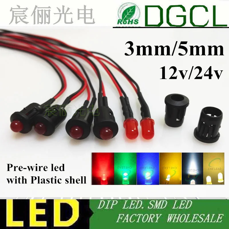 50 шт. светодиодные лампы 12 В/24 В 3 мм 5 мм|led bulb|pre wiredled bulb led |