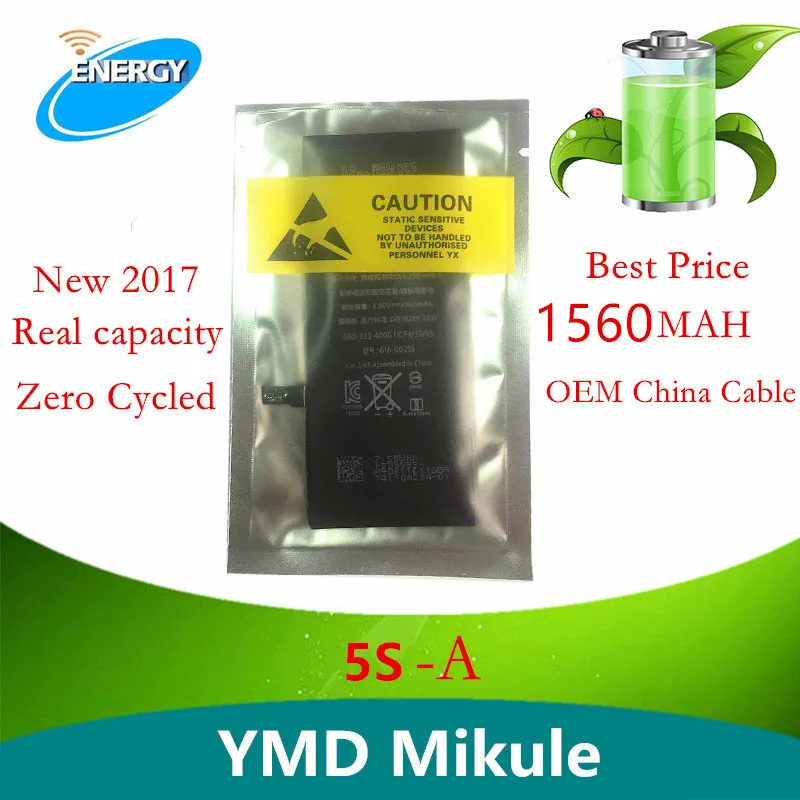50 шт./лот реального Ёмкость качество полный 1560 мАч 3.7 В Батарея для iphone 5S 0 нулевой