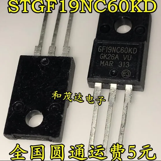 10 шт. GF19NC60KD STGF19NC60KD|Запасные части| |