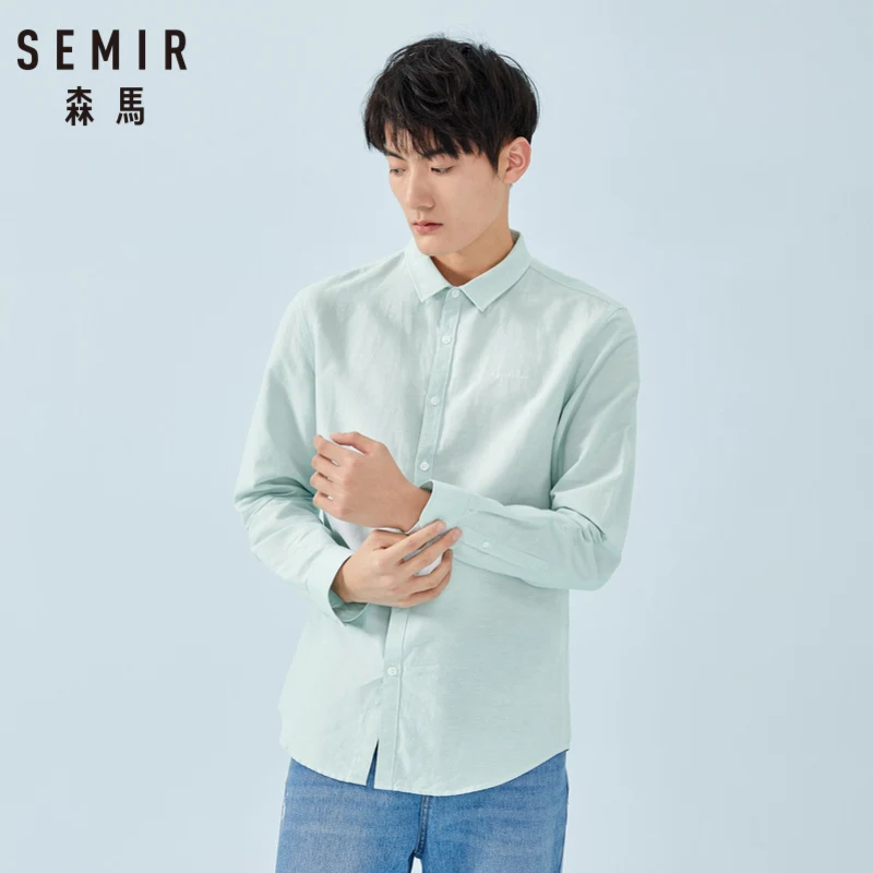 Мужская классическая рубашка SEMIR мягкая хлопковая с зауженной талией модная на