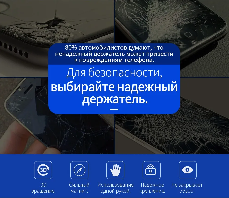 Магнитный автомобильный держатель для телефона HOCO для iPhone XS X samsung Магнитный воздушный выход автомобильный держатель для мобильного телефона Подставка в автомобиле
