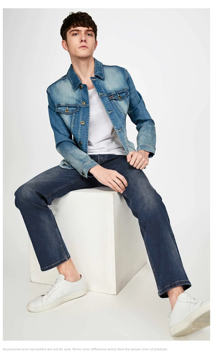 JackJones мужские эластичные мужские джинсы хлопковые джинсовые широкие брюки подходят брюки бренд Мужская одежда 219132584