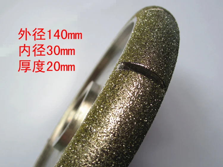 

vacuum brazed diamond polishing wheel 140mm outside for stone cement segmented and marble polishing export to many countires