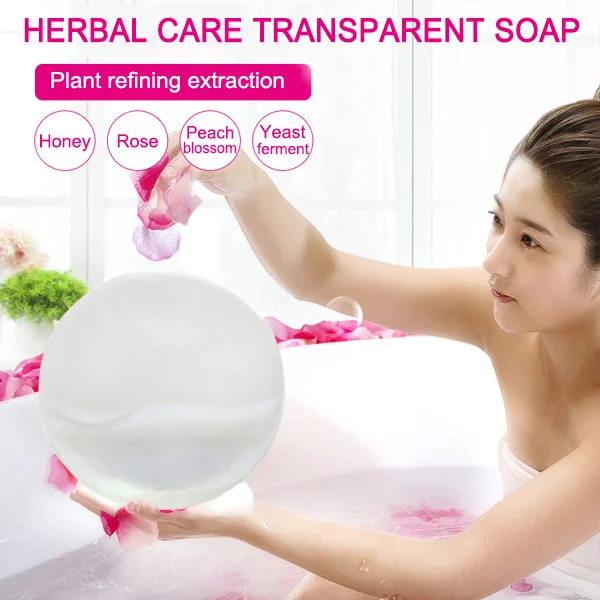 38 г Частные части Отбеливающее Мыло Уход за кожей лицом мыло ручной работы для