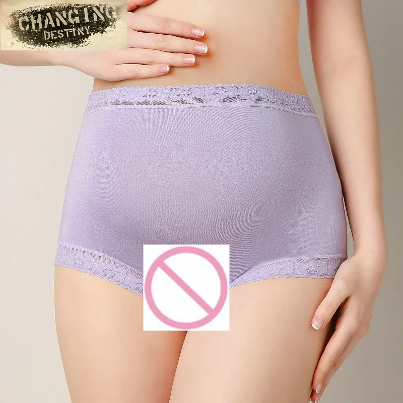 Нижнее Белье для беременных с высокой талией супер эластичный уход за кожей