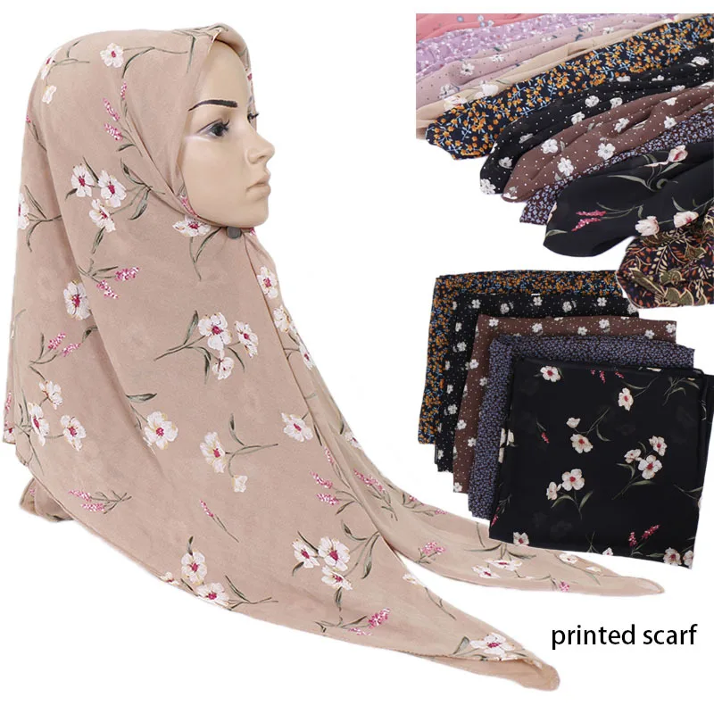 Модная женская накидка в горошек с цветочным рисунком шифоновая мгновенным