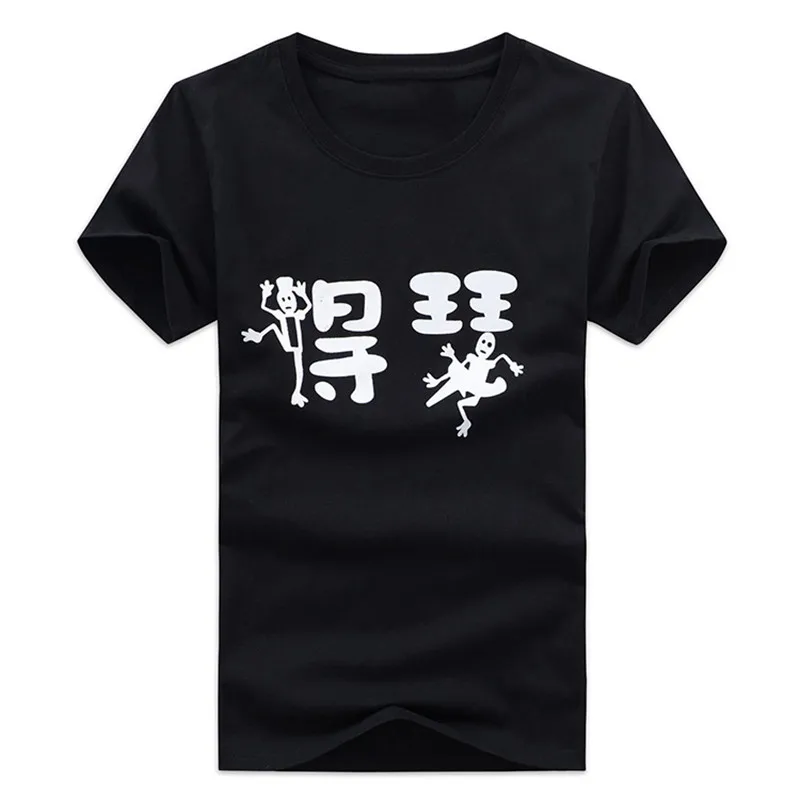 Забавные Дизайн человек Костюмы мода китайских иероглифов печать Мужской