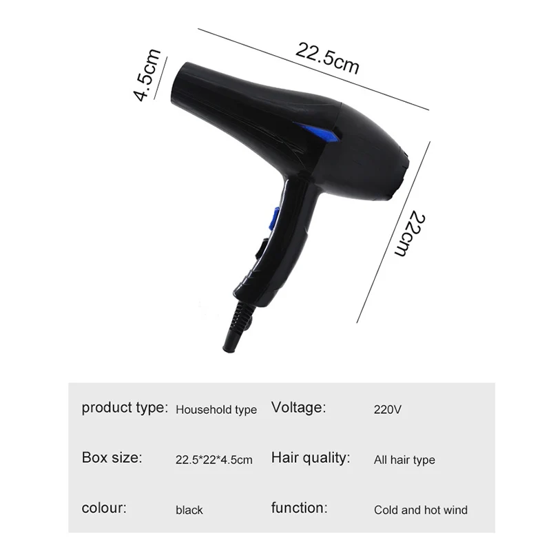 1800 Вт электрический фен для волос с низким уровнем шума мощный вентилятор