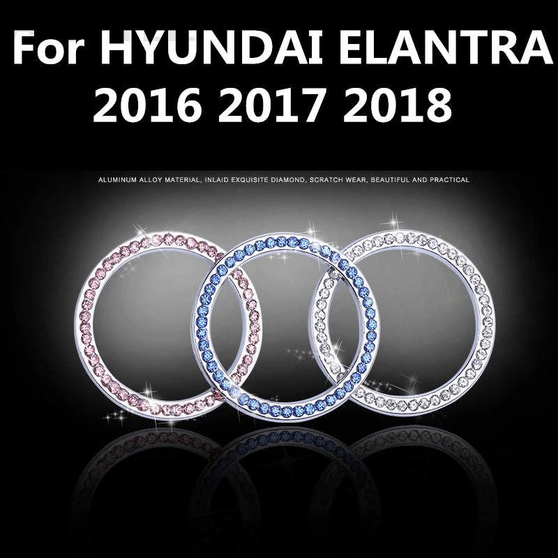 Для hyundai Elantra 2016 20172018 кнопка запуска двигателя Замена крышки Стоп ключ аксессуары