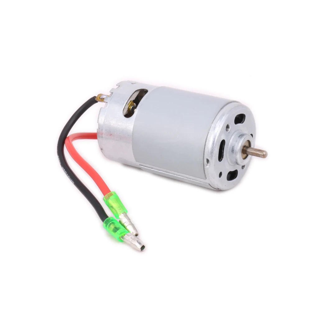 Щеточный двигатель RCAWD 550 с внутренним охлаждающим вентилятором для