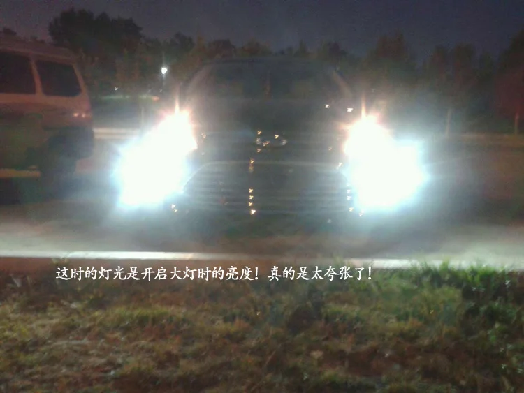 1 комплект Автомобильный бампер для Mondeo дневного света Fusion автомобильные