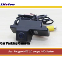 car reverse parking camera for peugeot 407 coupe sedan integrated rear view back up hd ccd cam night vision auto accessories
