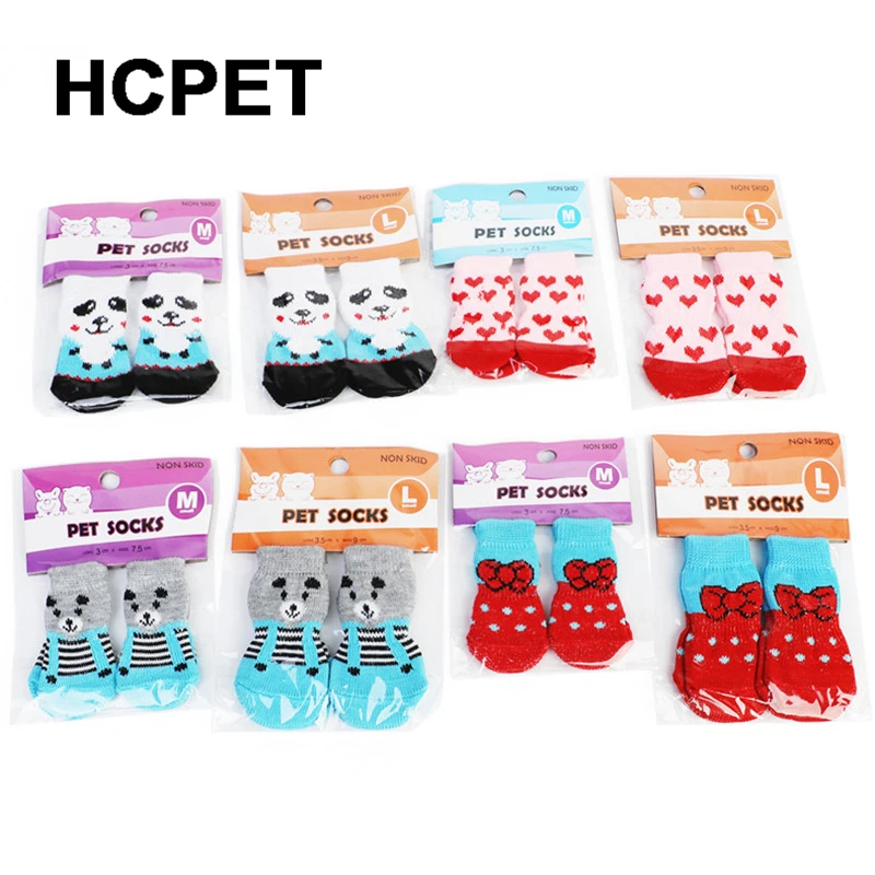 Pet Носки для собак 4 шт./компл. конфеты красочные Мягкий хлопок противоскользящие