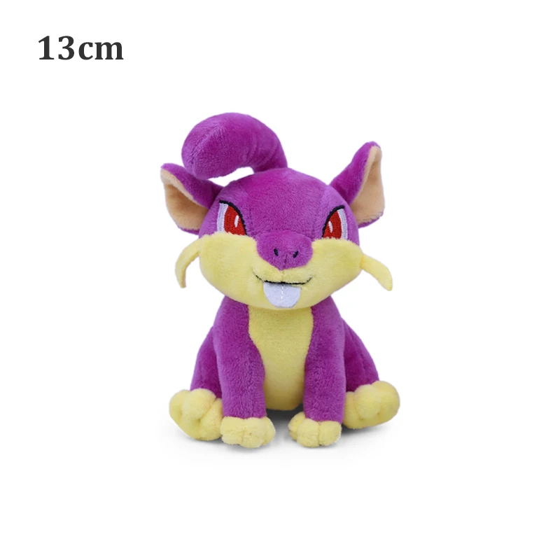 Rattata " 13 см погремушка мягкая плюшевая игрушка, фигурка куклы мультфильм милые куклы, чучела животных куклы Рождественская игрушка в розницу - Цвет: Rattata