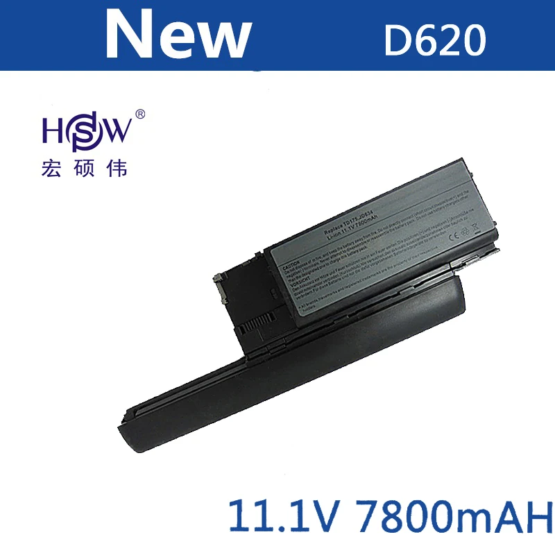 HSW 7800 мАч 9 ячеек Аккумулятор для ноутбука Dell Latitude D620 D630 D630c Precision M2300 ATG UMA UD088 TG226