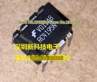 RC4195N DIP 8|dip-8| |