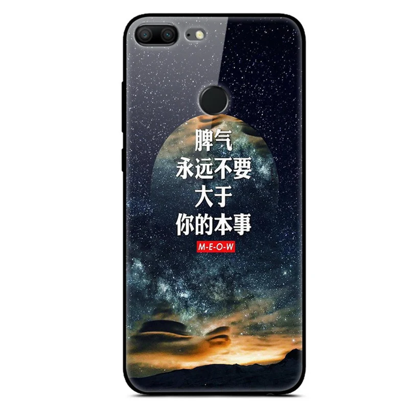 Чехол для Huawei Honor 9 lite чехол из закаленного стекла задняя крышка Honor9 Honor9lite coque Starry